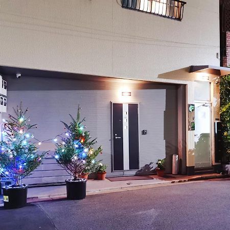 Mitsuba Guest House Tōkyō Extérieur photo