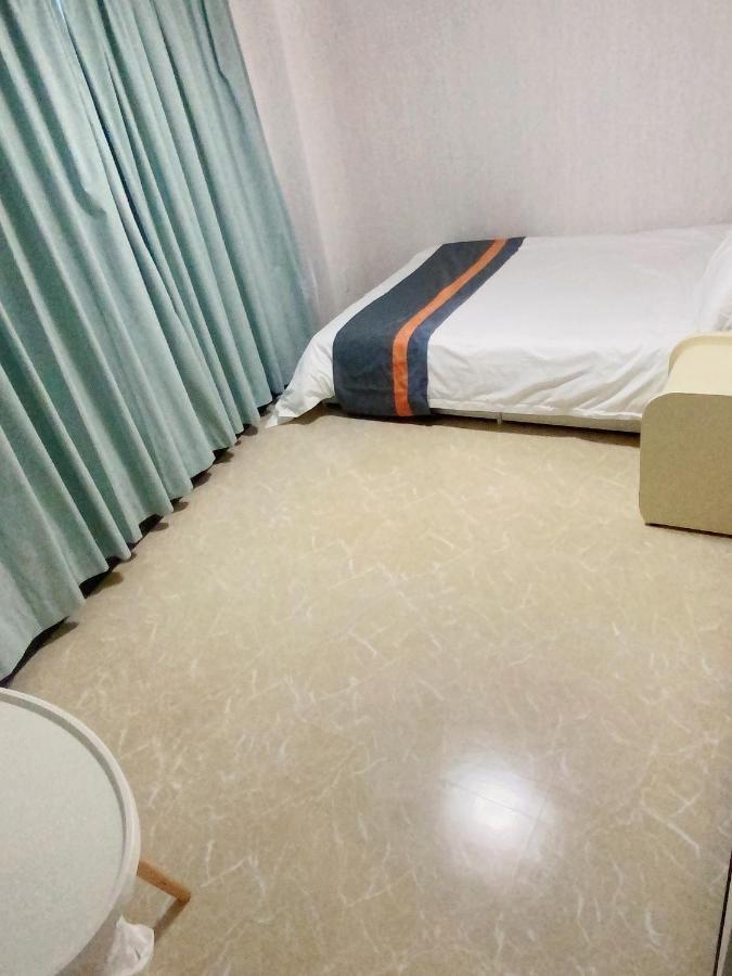 Mitsuba Guest House Tōkyō Extérieur photo